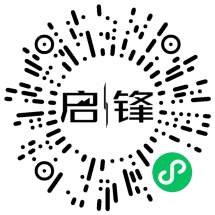 启锋回测小程序码